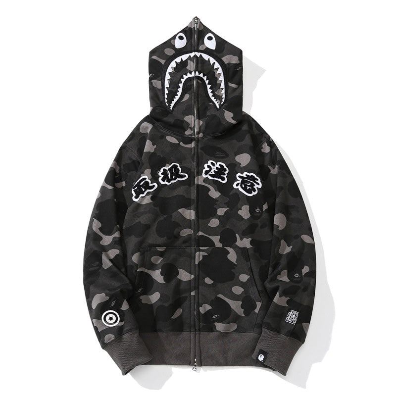 BEP x BAPE ColorCamo Shark Full Zip Hoodie