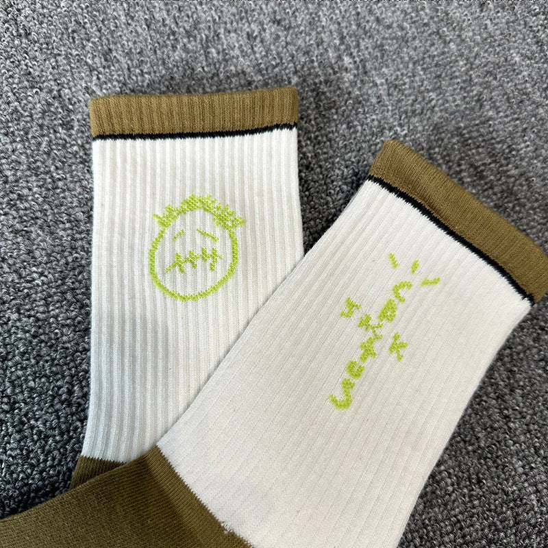 Travis Scott Socks 2 pairs